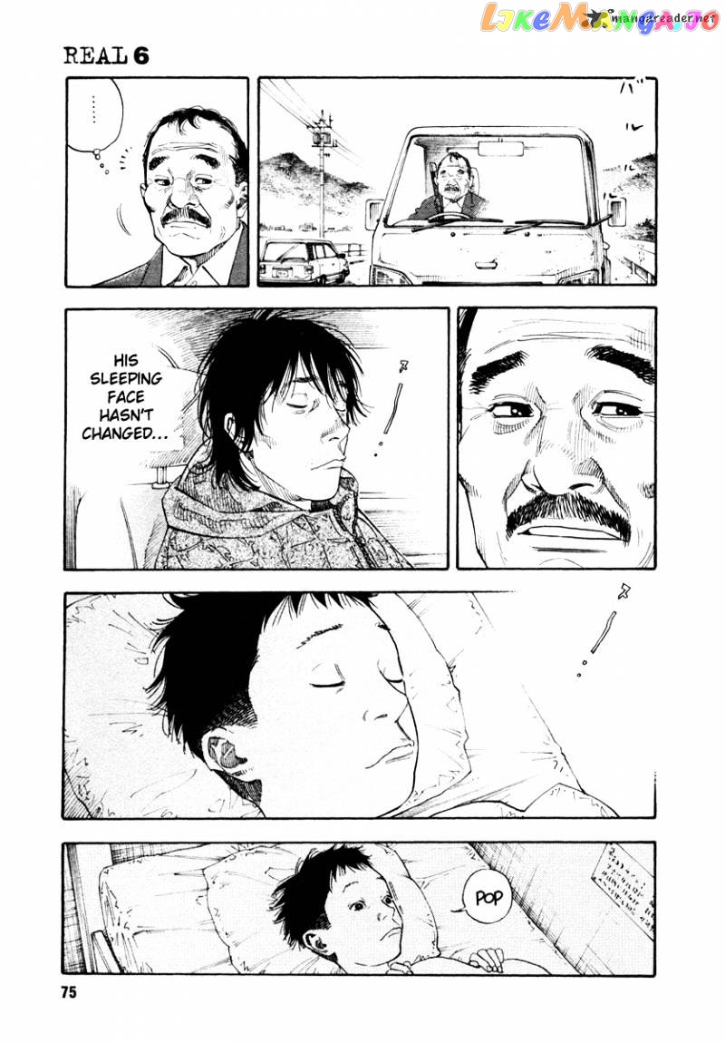 Real, Chapter 33 image 05